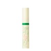 AXIS-Y Vegan Collagen Eye Serum 10ml / AXIS-Y 엑시스와이 비건 콜라겐 아이 세럼 10ml