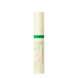 AXIS-Y Vegan Collagen Eye Serum 10ml / AXIS-Y 엑시스와이 비건 콜라겐 아이 세럼 10ml