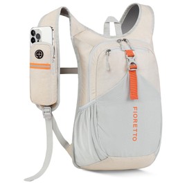 FIORETTO 15L Hiking Backpack for Women Men Mini Packable Backpack Lightweight Small Daypack for Camping Travel Outdoor, Beige