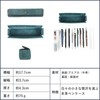 lemma Pen Case, Stylish, Genuine Leather, Pencil Case, Puerta Puerta,