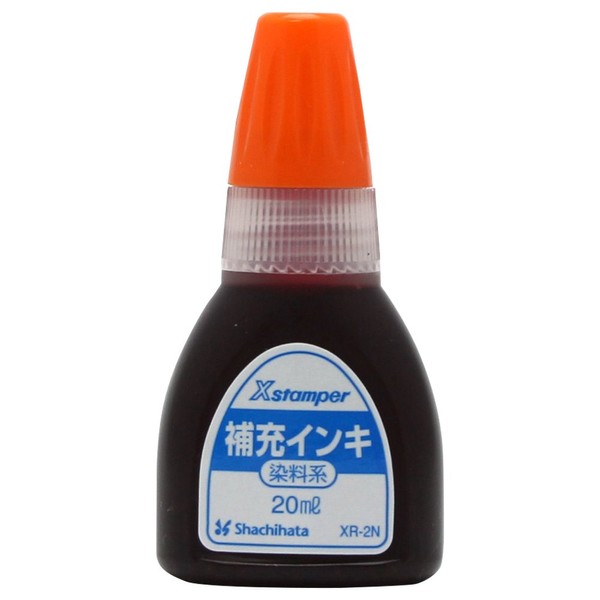 シャチハタ Xスタンパー 補充インク 染料系 XR-2N 20ml 朱色