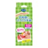 Family Perfect Cooking Gloves, Small, Small, Medium, Translucent, Set of
