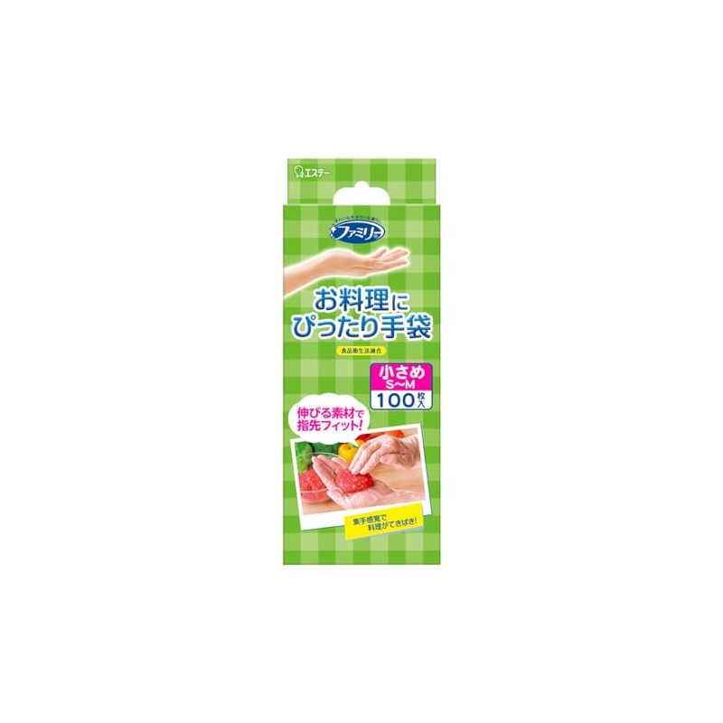 Family Perfect Cooking Gloves, Small, Small, Medium, Translucent, Set of