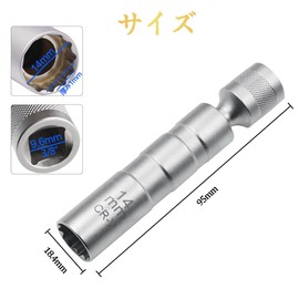 KALOLINNA Spark Plug Wrench, 0.6 inch (14 mm), Spark Plug Socket, 360 Degree Rotation, 3/8 Inch Drive, 12 Angle Thin Wall, Magnetic Universal Joint, Plug Wrench