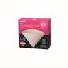 Hario V60 Coffee Filters - Size 02 Colour Brown (VCF-02-100MK)
