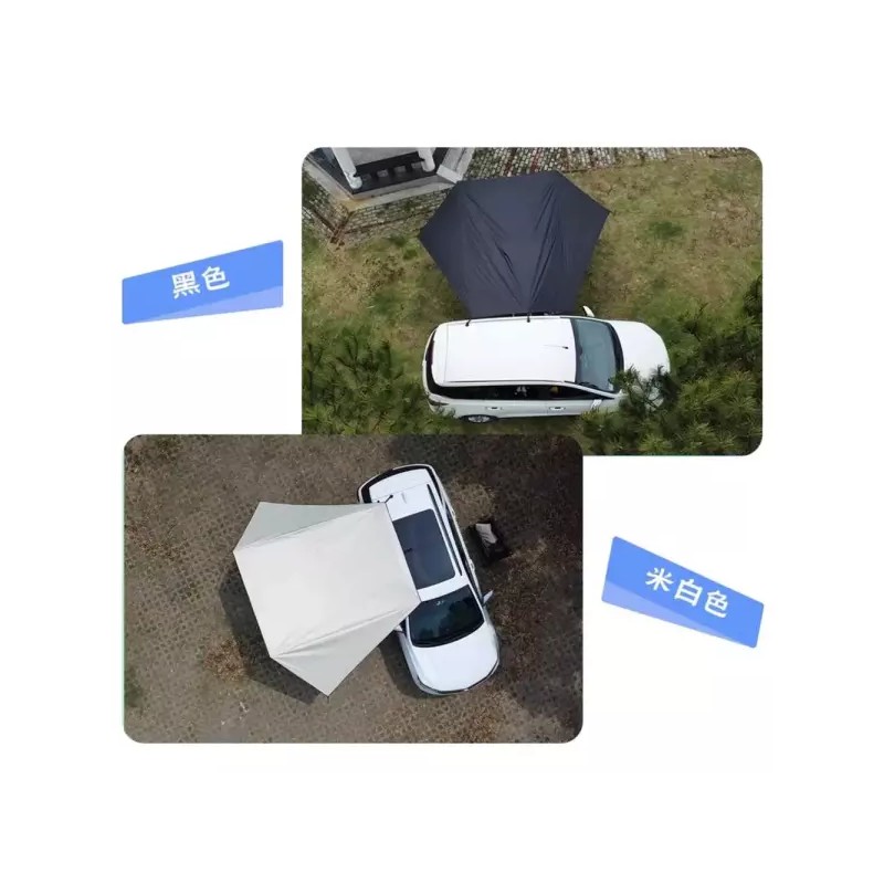차량도킹타프 사이드 어닝 카라반 방수 차박 렉타 캠핑카 스크린 차량