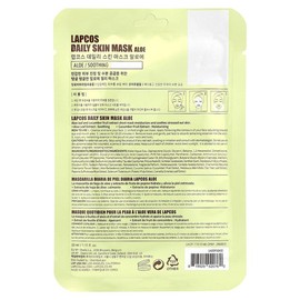 Lapcos Aloe Beauty Sheet Mask, Soothing, 1 Sheet, 1.11 fl oz (33 ml)