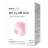 Nobel Labs Choline Inositol 4000 30 sachets 1 box /