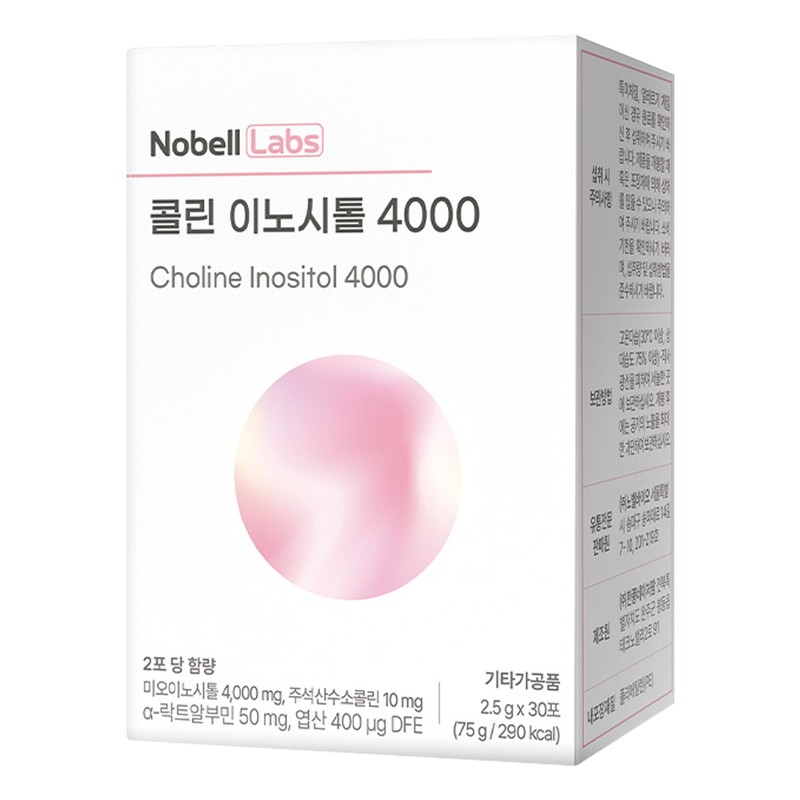 Nobel Labs Choline Inositol 4000 30 sachets 1 box /