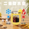 Rice Longevity Celebration Male Female Present Celebration Rice Longevity Tumbler