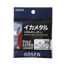 ゴーセン(Gosen) イカメタル ステルスリーダー 30m 3号
