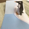 PENGUIN POP-UP CARD