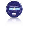 Helan, Monoi De Tahiti Super Bronze Butter Intensiiser Body Cream