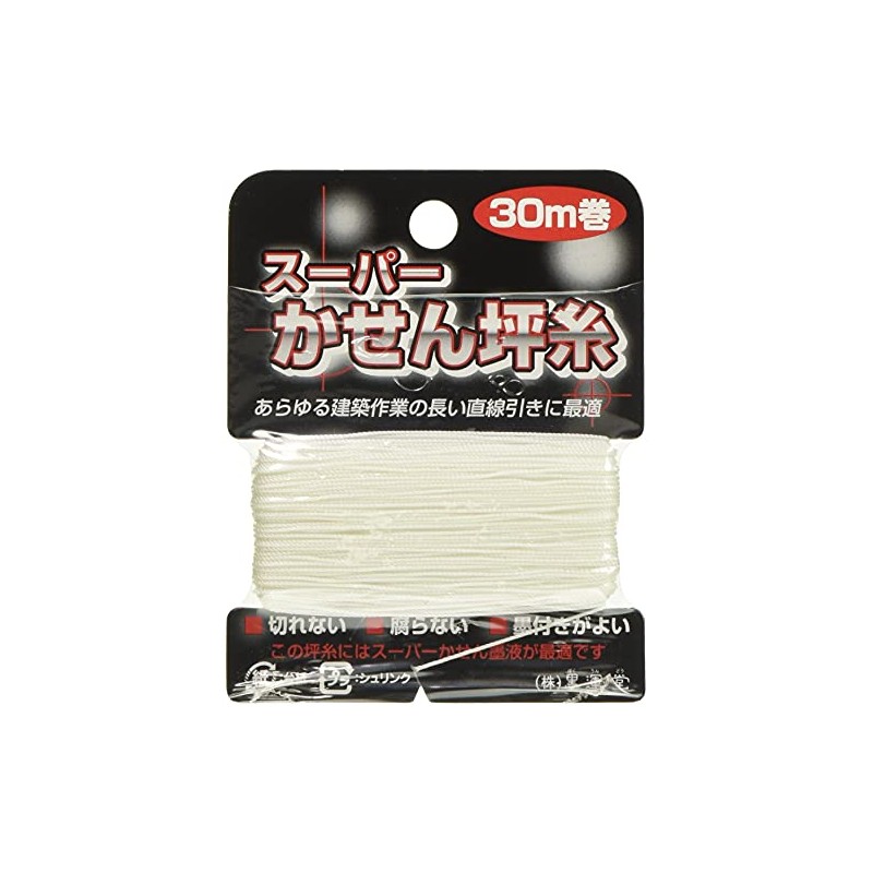 Ink luck Hall Architecture For kasen Acre Thread