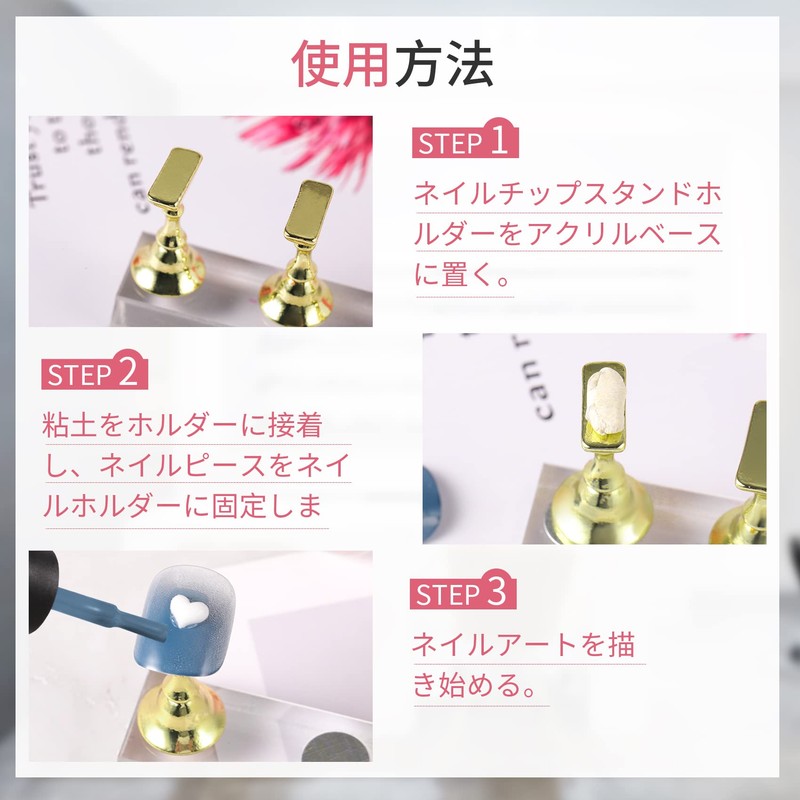 Annhua Magnetic Nail Tip Stand, Nail Stand, Tip Stand, Diamond
