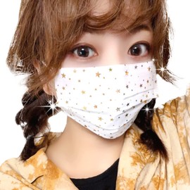 Anshinya Star Pattern White Mask, Sparkly Gold (Gold) 4 Layers, Non-woven Mask, Unisex, Individually Packaged, PFE, 99% or More, Pack of 5