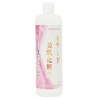 Ceramide Skin Lotion 16.9 fl oz (500 ml)