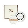 Beautiful Secret Rosewood Metal Cushion 15g (Refill) / 수려한 비책