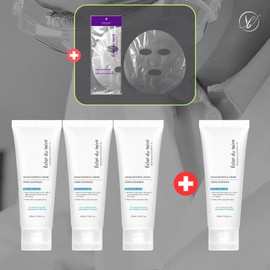 Eclat du tan [3+1] Eclat Dutin Ocean Waterful Moisturizing Cream 100ml / [3+1] 에끌라뒤땅 오션 워터풀 수분크림 100ml