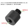 Camera Screw Conversion Adapter, 3/8 Male to 1/4 Female, Conversion