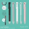 ZEBRA B2SAS88-SNC5-WAZ Multi-functional Pen, Blen2+S, 0.02 inches (0.5 mm), White