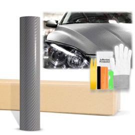 60"x60" (5FTx5FT) Gray 4D Carbon Fiber Textured Semi Gloss Vinyl Wrap Auto Car Sticker Decal Film Sheet Bubble Free Air Release Technology with Tool Kit