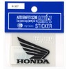 Toyo Mark HONDA Wing Genuine Decal Sticker Right Direction Black