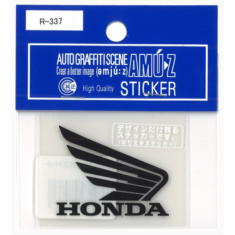 Toyo Mark HONDA Wing Genuine Decal Sticker Right Direction Black