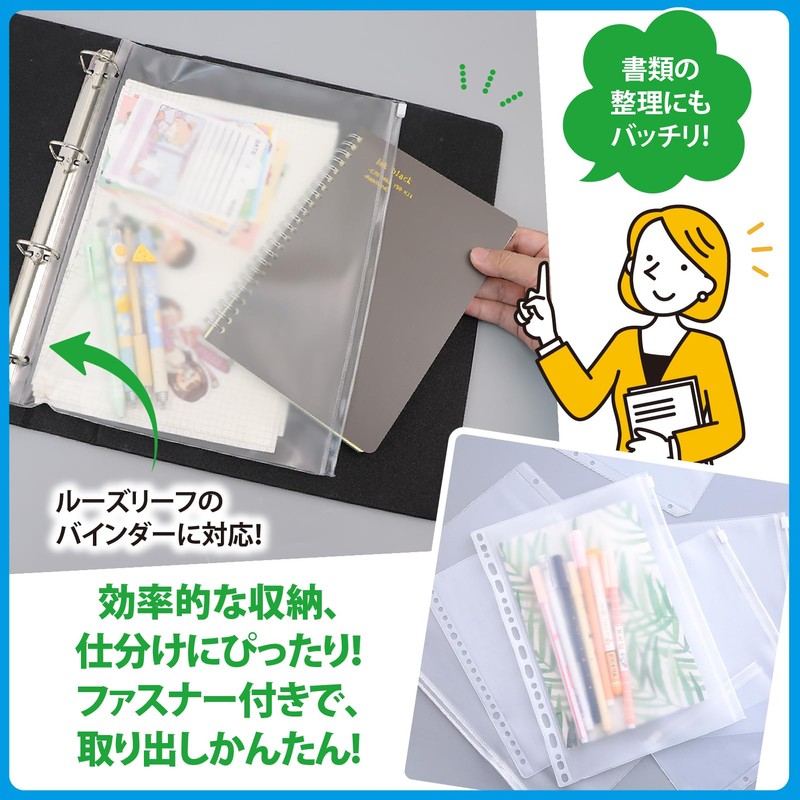 ZERONOWA Loose Leaf Zipper Pocket B5 A4 Translucent Binder Organization