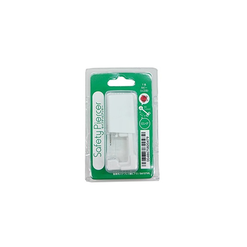 Safety Piercer, Birthstone, Sterilized, Long Type, Piercing, 16 Gauge, July: