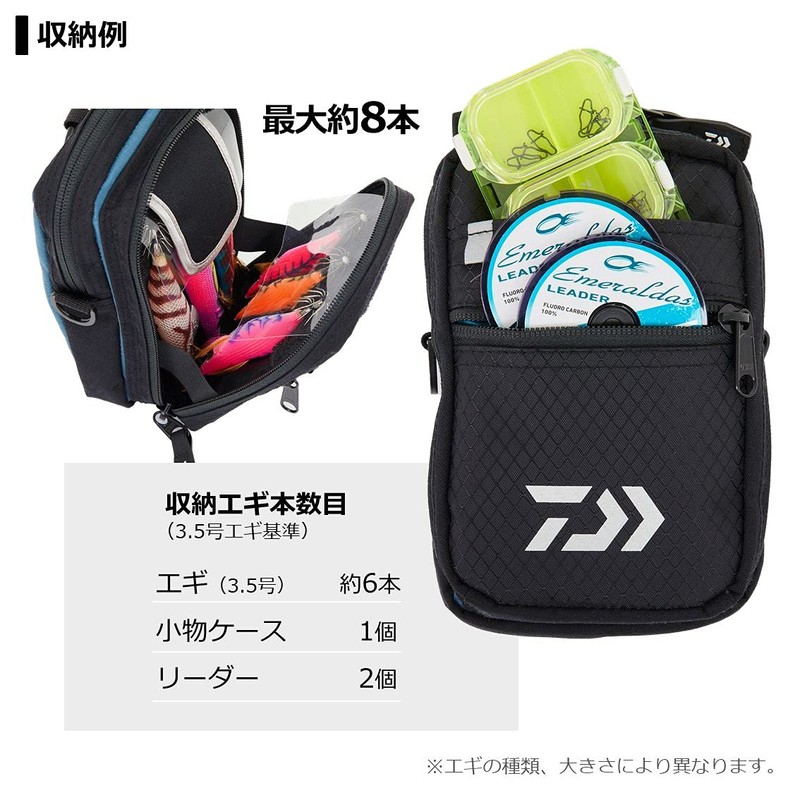 DAIWA Emerald Tactical Langan Slim Bag (B) Gray