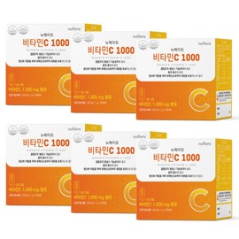 Vitamin C 1000mg (1200 tablets/6 boxes) (200 tablets x 6 boxes) / 비타민C 1000mg (1200정6박스) (200정x6박스)