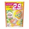 P&G Bold Gel Balls 4D Citrus H Jumbo 32 Count