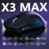 Mambashake X3MAX Mouse Black