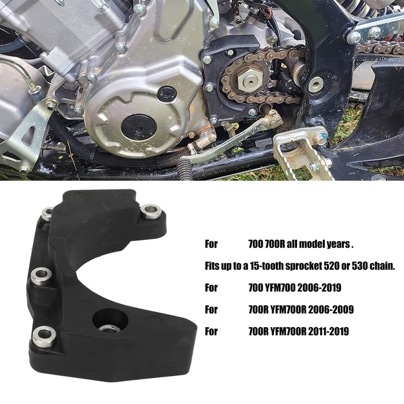 ATV Case Saver Chain Guard Repair Kit Metal High Strength