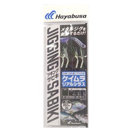Hayabusa FS702 Embankment Jigging Sabiki EX Keimura Real Shirasu 2-Hook M