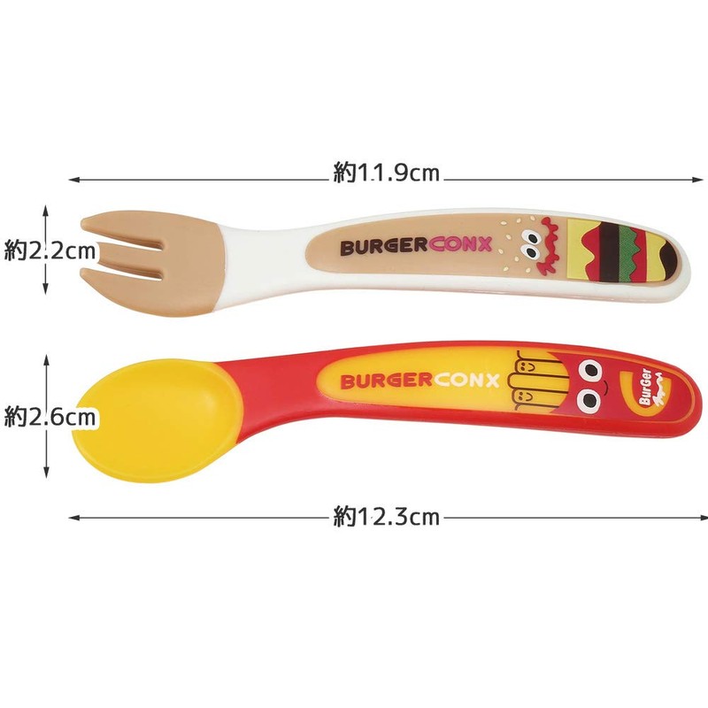 Skater SFB2 Children's Spoon and Fork Set, Burger Conx, Mix,