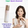 Dear Dahlia Moisture-Filled Endless Skin Cream Mist, 3 Pieces, 100ml / 디어달리아 수분 가득 엔드리스 스킨 크림 미스트 Deardahlia Endless Skin Cream Mist, 3개, 100ml