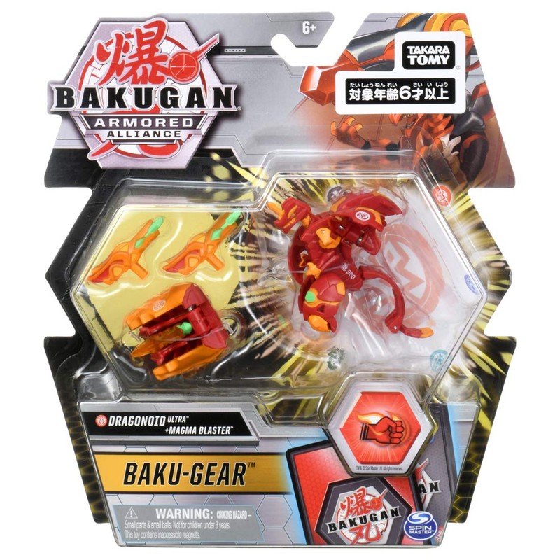 Bakugan Bakugan Dragonoid Ultra Gear Set