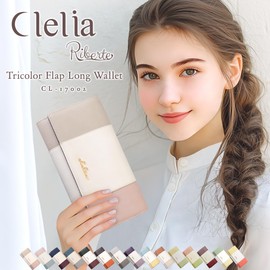 Cleria CL-17002 Women's Long Wallet, Large Capacity, Tricolor Riberte Series, moon grey