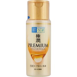 Hada Labo Gokujun Premium Hyaluron Emulsion, 4.9 fl oz (140 ml), Set of 2