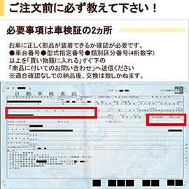 Tappet Cover Gasket Set MR-S ZZW30 VC110S