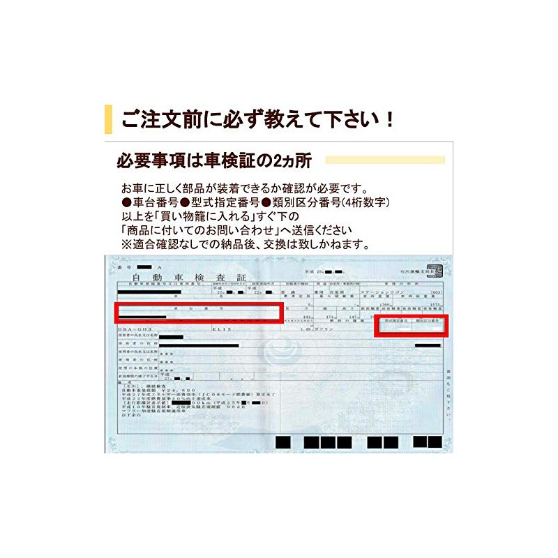 Tappet Cover Gasket Set MR-S ZZW30 VC110S