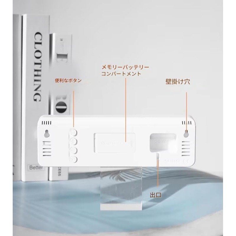 zmart Large Digital Wall Clock Temperature Humidity Week Display Brightness