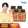 퍼니트 리얼 비타민D 5000IU 90정 x4병 12개월분 Furnit Real Vitamin