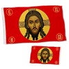 3ply Double Sided - Jesus Imperial Gonfalon Christ Religion Faith