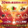 Dragon Maca 200,000 mg, Made in Japan, 60 Capsules, Zinc,