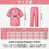 [Apparlxer] お医者さんごっこ ドクターコスチューム コスプレ スクラブセット ハロウィン 仮装 衣装 5点セット 上着+ズボン+聴診器+ブランドカード+眼鏡