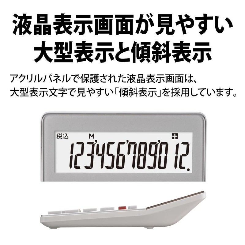 Sharp Business Calculator EL-M722K-X Eco-friendly Goods Law Compliant 12 Digits