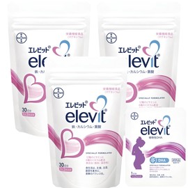 【公式】 エレビット 葉酸 サプリ 90粒×3袋 + 植物性 DHAお試し2粒 90日分（妊娠 妊活 ビタミン ミネラル 鉄 分 カルシウム マルチビタミン 3ヶ月 パウチ バイエル薬品 紅麹 不使用）